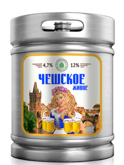 Изображение товара - пиво "Чешское живое" г.Н.Челны